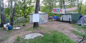 Лагерь "Доброволец" на Бородинской сотке